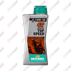 Масло моторное MOTOREX TOP SPEED 4T 10W-40, 1л